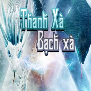 thanh xà bạch xà